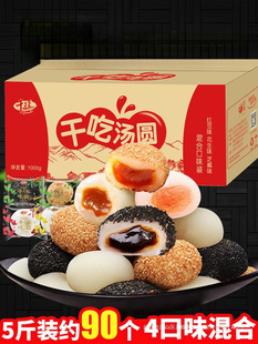 �����ĸɳԜ��A����ǧ�z�\�\Ŵ��С����ʳƷŴ������c�H��L���