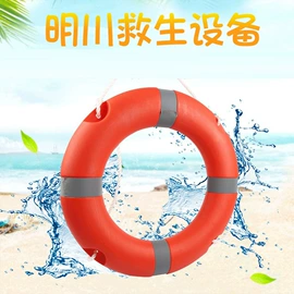 其他救生器材;救生衣;其他户外用品