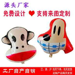 �XĤ�����X������ͨ���V�������Ɍ�����ͨ����