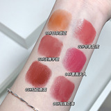 Gege bear (Трансграничная торговля), помада, увлажняющий тонер, бальзам для губ, база под макияж