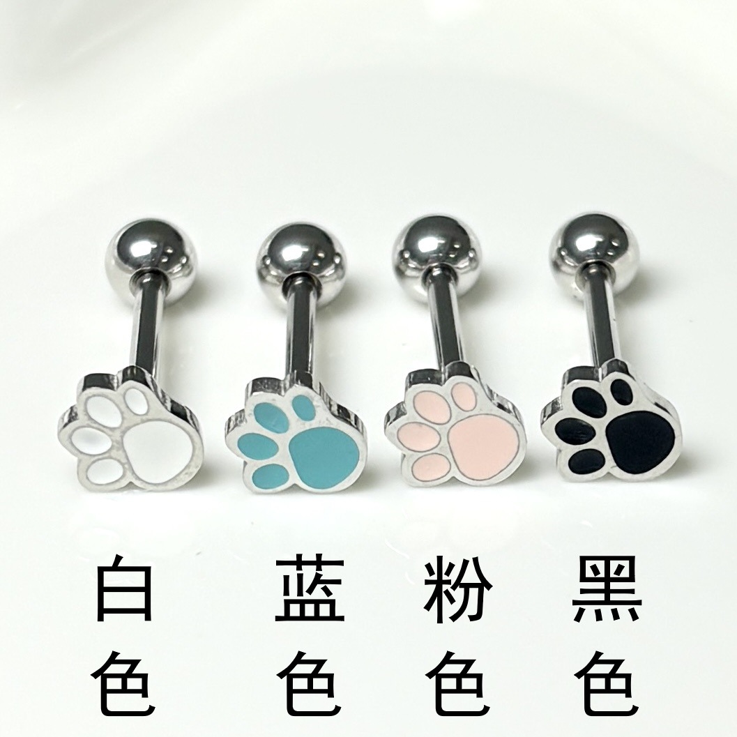Pointed labret stud close-up product detail