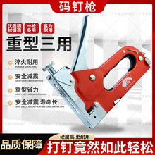 �քӴaᔘ��R����U����T��ᔘ���ᔘ��V�懊�L�X�ͮ���1008F