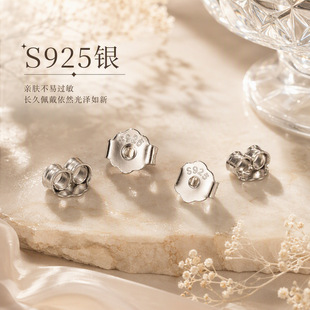 S925���y��������õ����S���yɫ��ᔿ۶��h�����Ʒ���