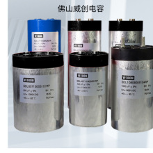 SDL 500UF/800V��Ĥ���ֱ��֧�ι��Sֱ�N�W��׃�����l�C�����