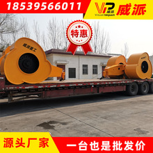 三角碾地基夯实设备云南昆明冲击压路机冲击碾梅花碾压设备施工