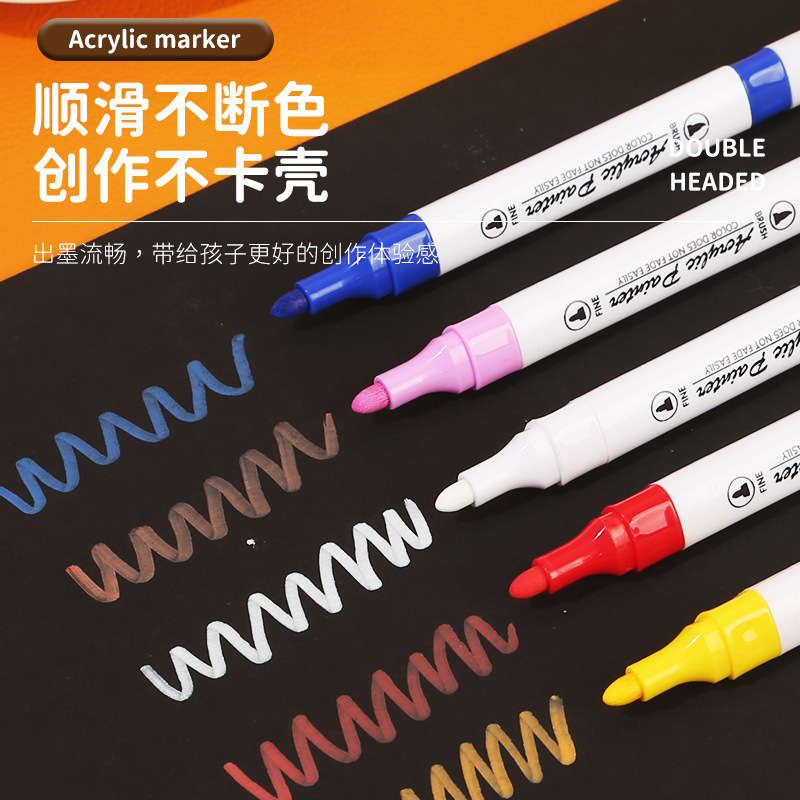 双頭アクリルマーカーペン、子供用アート落書きペン、不透明、防水、色重ね可能、洗える水彩ペン|undefined