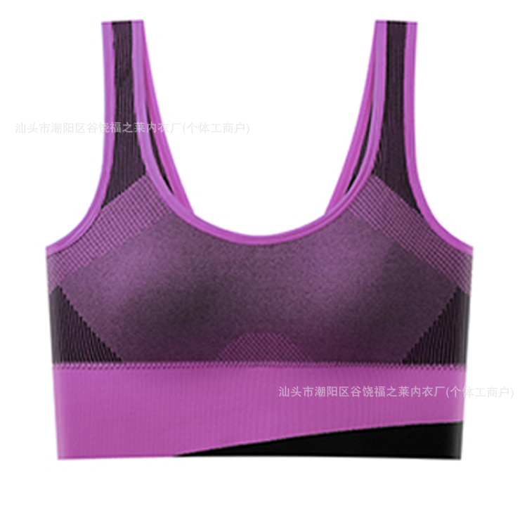 Transfronteriza explosión ropa interior deportiva mujer color contrastante cinturón de hombro amplio ropa interior sin costuras ropa interior de yoga transpirable chaleco deportivo