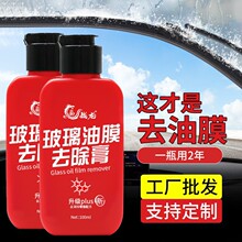 ������܇������Ĥȥ�������L�坍���۝n�S�����l���Fȥ��Ĥ