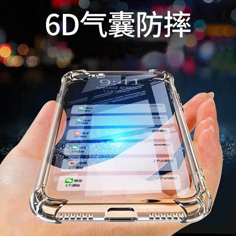 適用米14携帯ケース11/12/10s/13赤米k 40透明k 50pro/Note12/10/k 70|undefined
