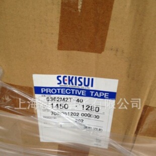 �F؛�����eˮpp���oĤ#6362M2 #6364MC #6364ME 6464F-40