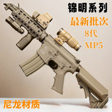 �\��8���XMP5ȫϵ����ߘ�12���u���������AK74UHK416��������