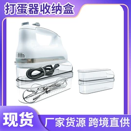 塑料模;生活电器配件;注塑加工