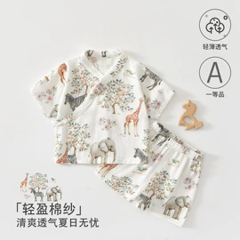 连身衣、爬服;童套装;儿童防晒衣