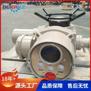 厂家供应 Z30智能型阀门电动执行器 新模块 一体化电动闸阀执行器