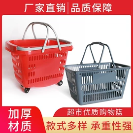 纸类标签;商超货架;商业专用设备