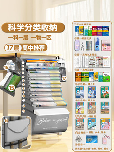 Hanging Book Bag, Desk Storage, Large Capacity Student Hanging Bag, Junior High School Student Desk, Desktop Table Side