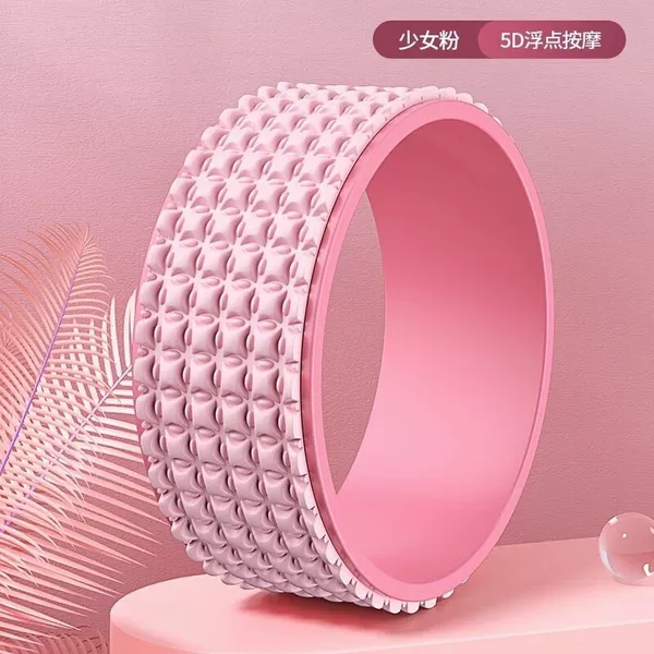 Yoga Wheel for Back Stretching, Yoga Equipment for Beginners, Fitness Yoga Wheel Roller Ring for Backbends, Home Use Pilates Ring