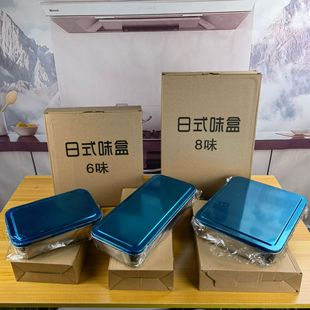 ���l�ĸ��{ζ�в��P��{�Ϻ���ʽ��ζ�{ζ�ޏN���Ӻ�ζ������һζ