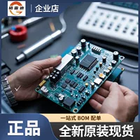 AYF530435 4-контактный задний раскладной разъем с шагом 0,5 мм Panasonic, новый, оригинальный, аутентичный