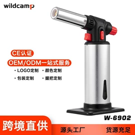 厨用点火器;打火机;冰酒石