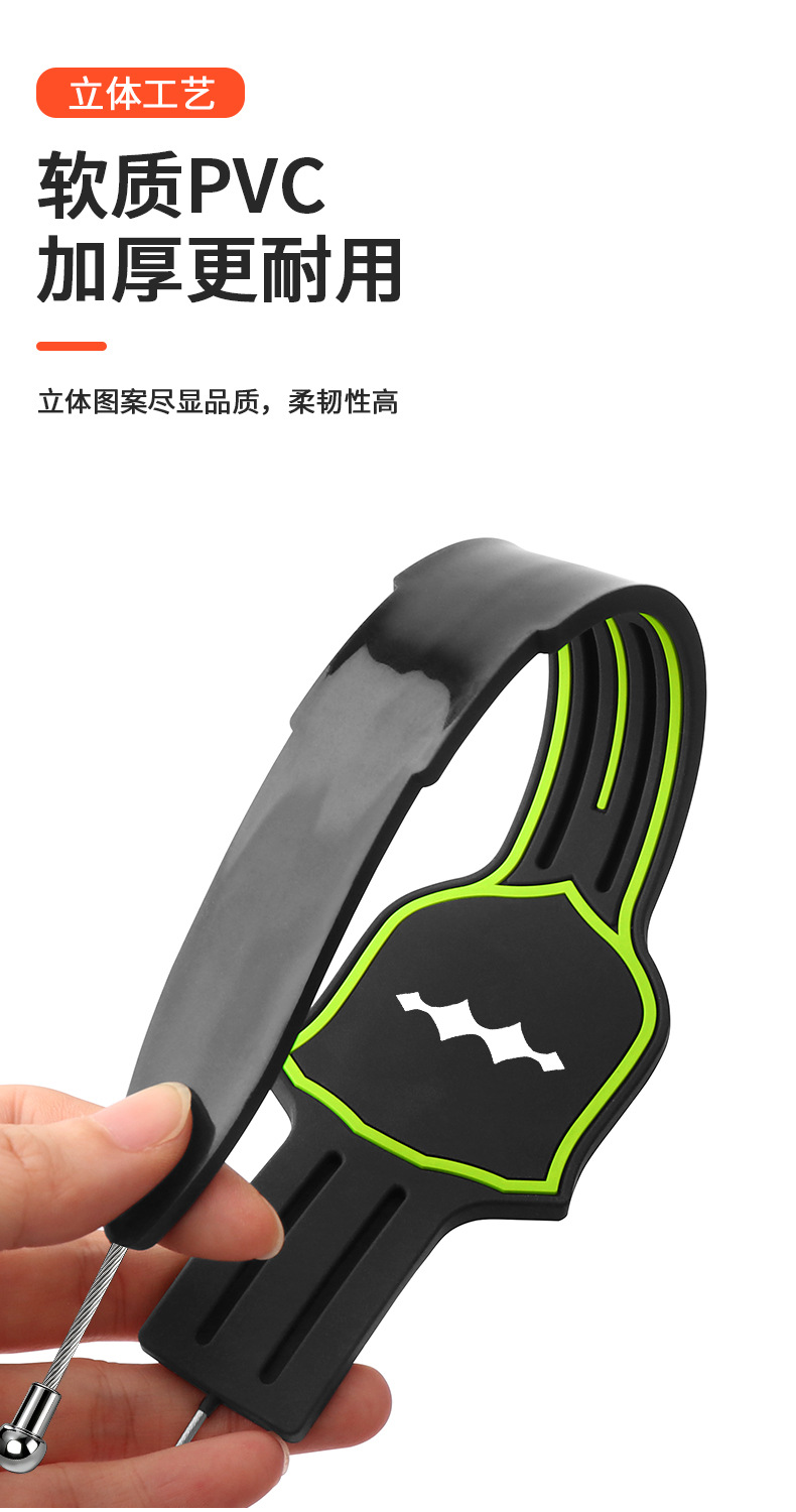 Suitable for Fangchengbao Titanium 3/Titanium 5/Titanium 7/Titanium 8 Car Anti-Static Eliminator, Hanging Ground Strap, Wear-Resistant