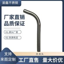 P䓏ܳˮˮ^ˮԴ^S͸g^ڏ