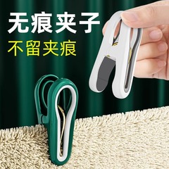 小さなクリッププラスチック日焼けクリップ多機能洗濯靴下クリップ写真服家庭用強力防風クリップ