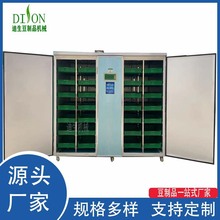 小型芽苗菜机 生豆苗的机器 全自动绿叶菜苗培育机 包教技术 迪生