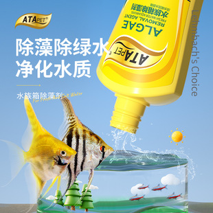 ATAPETˮ������儩���Gˮ��z��l�z��t��¹����ˮ�ݸ׿՚��