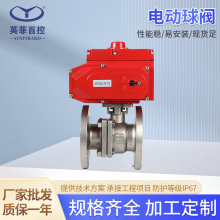 �S�ҹ���늄����y DN32늄Ӳ��P䓃�Ƭʽ���m���y ���m���yT