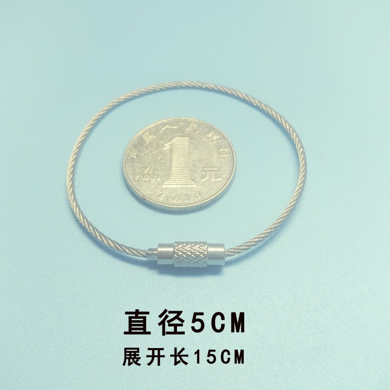 Un anillo de lámpara de cristal anillo de cortina llavero medio anillo doble bobina de conexión fina anillo pequeño de acero inoxidable joyería 304