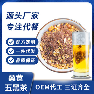 �S�Ҷ���������B���� ���w�����חd�Ӵ��ò� ���ǰ����ݲ�oem�N