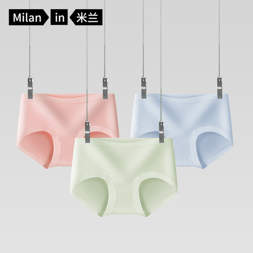  New Milan 60 Count Long Staple Cotton Mulberry Silk Lined Women's Briefs Solid Color Mid-Waist Cotton Women's Underwear