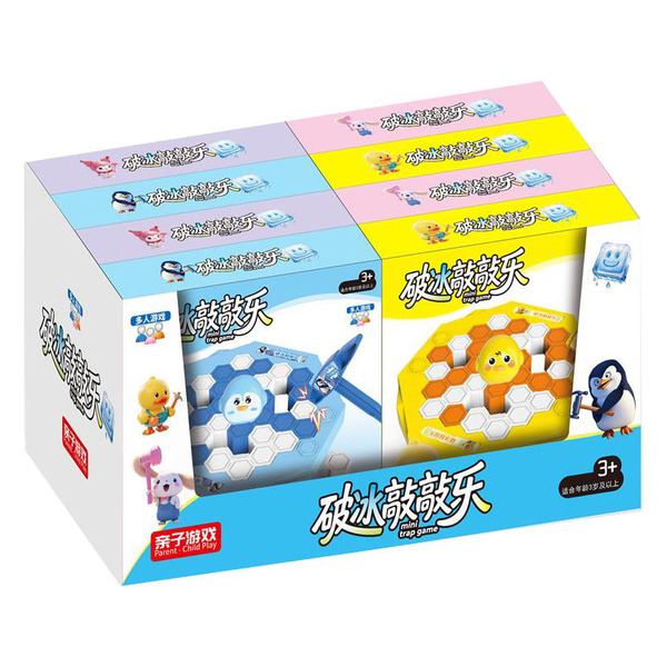 Magnetic fighting induction table interactive toy for training