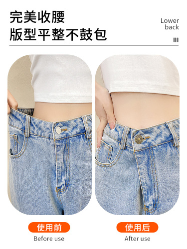 Jeans button women's tightening no-nail no-punch adjustable pants waist size adjustment cinching buckle fully covered