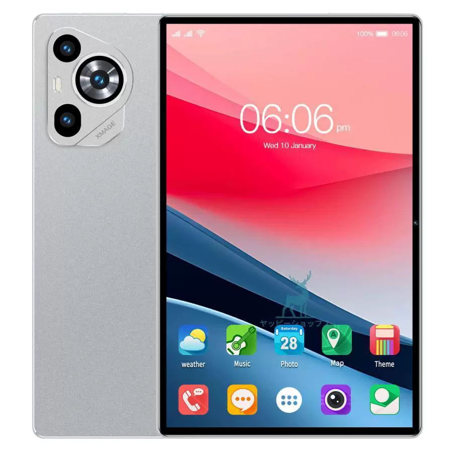 Планшетный металлический ноутбук, 70plus, Android, 16 шт