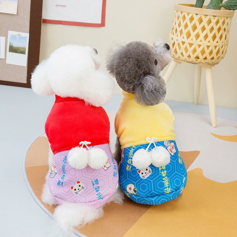 2023 Новогодняя маленькая собака Schanery Bomei медведь пушистый шар на шнуровке Гун Си Фа Цай теплая куртка