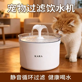 猫猫玩具;狗狗玩具;猫猫窝/笼/垫