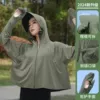 [【手套款-可拆卸帽檐】湖茶绿]