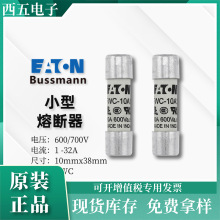 bussmann۶մɱ˿ ˿ FWC-8A10F 600V 8A 10*38