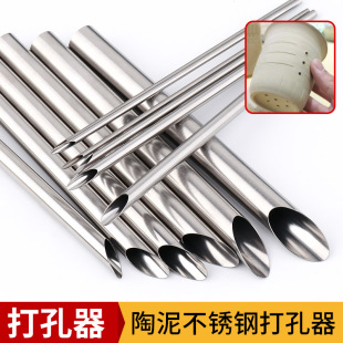 ��ˇ���6���ײ��P䓈A���ֹ��մɴ������ˇDIY��ز����_�׹���