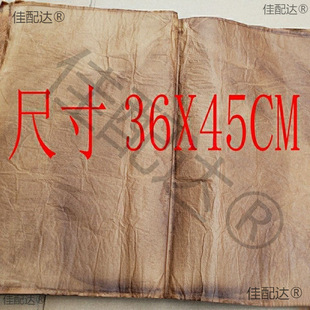 �F��ę́悰׾�ƿ���b���ƽѷ�����Ź�Ƥ���u�㾚����ë�P������