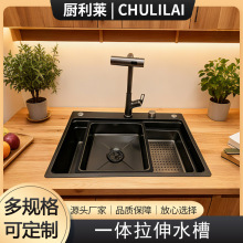 ��ɫ���y�Ӻ�SUS304�N��ˮ�۴�β�һ�w����ˮ���ֹ�ϴ���ȫ��