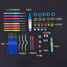 ��ɫTPRܛ���hᘶ�Ҏ����^�X�hᘺ��bë�����diy�����������b