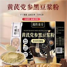 �S���h���ڶ��{��͠I�B�����S���h���ڶ��{����ʹ��ͷ���ʳƷ