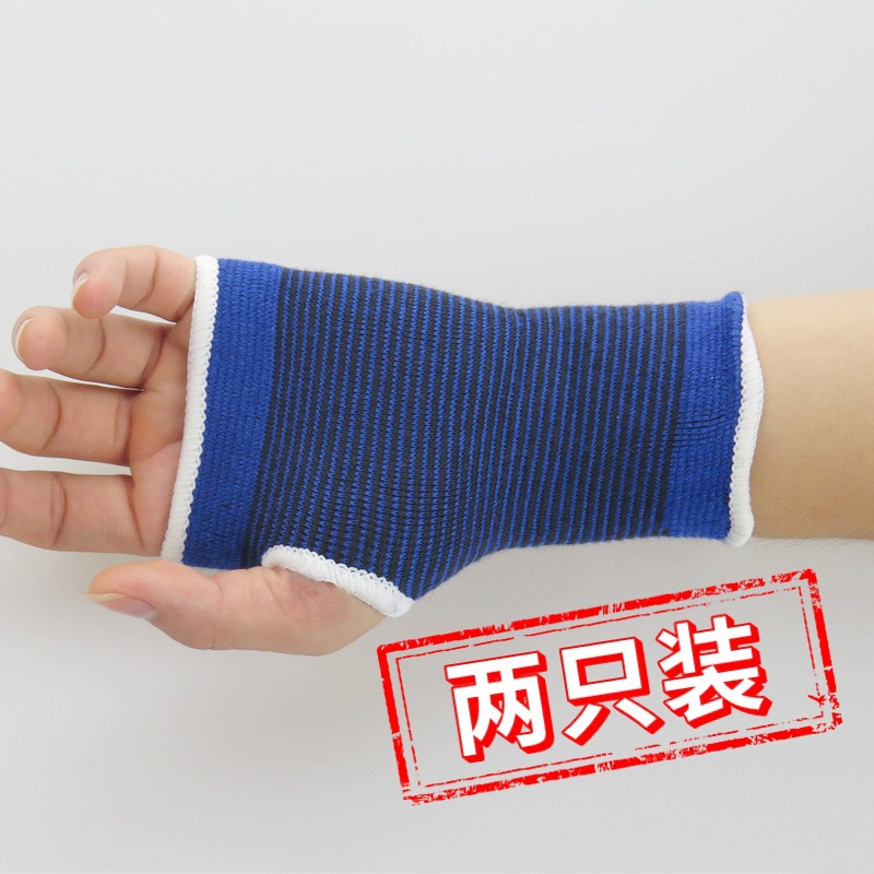 Equipo de protección de baloncesto de fútbol de protección de Palma deportes guantes de fitness de punto de algodón de poliéster para hombres y mujeres jóvenes Entrega al por mayor de fábrica