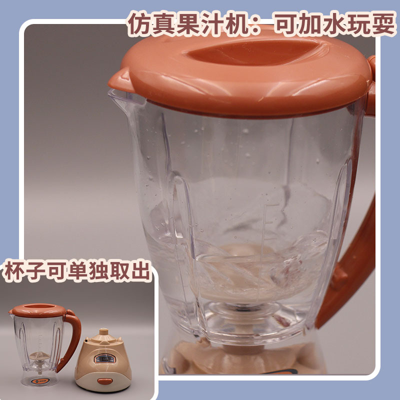 Juguetes para niños de gran cocina para niñas de tres años transfronterizos, conjunto completo del distrito de Chenghai