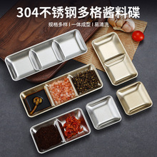 �nʽ304���P��{ζ������ɸ������u�ϵ������;�����պ�ϵ���