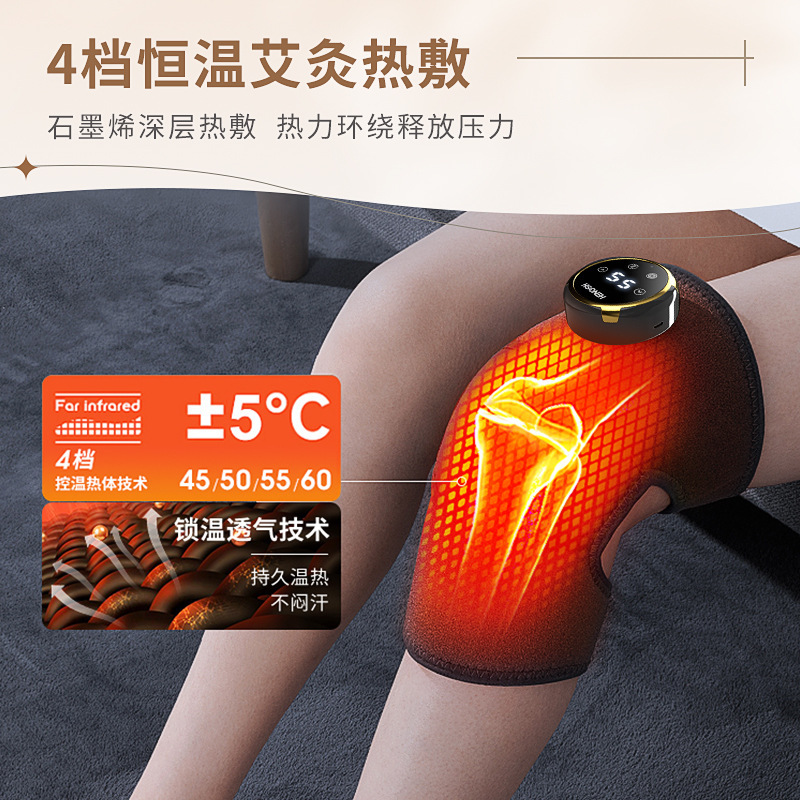 電気加熱膝カバーマッサージ器肩振動艾草熱敷膝関節保温老寒脚膝マッサージ器|undefined