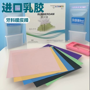 �羳��Ʒ��Ƥ�ϲ��еȺ����Ƥ�ϲ�0.180.22 0.28������Ʋ���